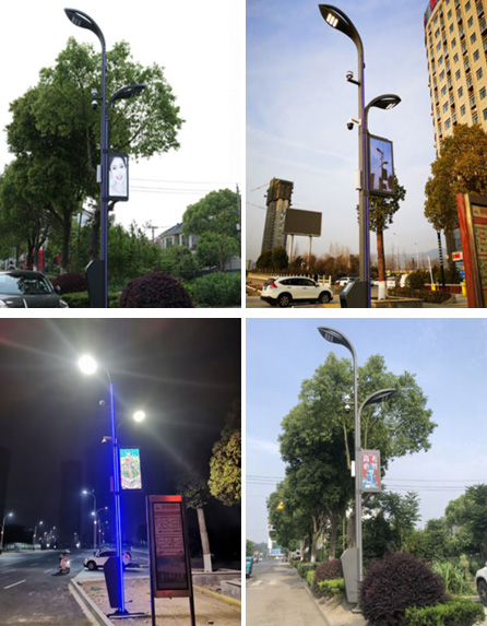 公路燈桿、智慧場(chǎng)區(qū)燈桿展示